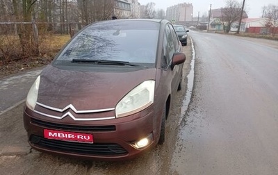 Citroen C4 Picasso II рестайлинг, 2007 год, 520 000 рублей, 1 фотография