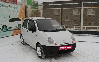 Daewoo Matiz I, 2013 год, 245 000 рублей, 1 фотография