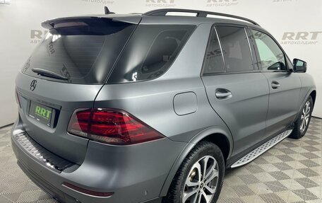 Mercedes-Benz GLE, 2018 год, 3 999 000 рублей, 5 фотография