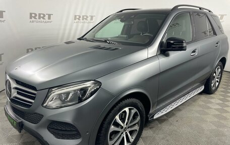 Mercedes-Benz GLE, 2018 год, 3 999 000 рублей, 3 фотография