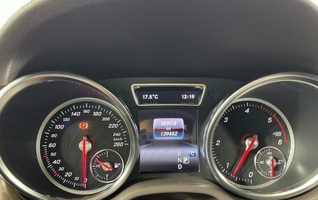 Mercedes-Benz GLE, 2018 год, 3 999 000 рублей, 8 фотография