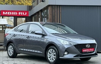 Hyundai Solaris II рестайлинг, 2021 год, 1 725 000 рублей, 1 фотография