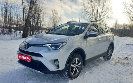 Toyota RAV4, 2016 год, 2 200 000 рублей, 1 фотография