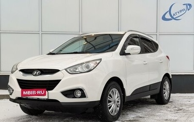 Hyundai ix35 I рестайлинг, 2011 год, 1 299 000 рублей, 1 фотография