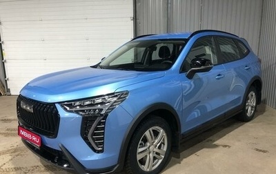 Haval Jolion, 2024 год, 2 274 000 рублей, 1 фотография