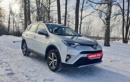 Toyota RAV4, 2016 год, 2 200 000 рублей, 4 фотография