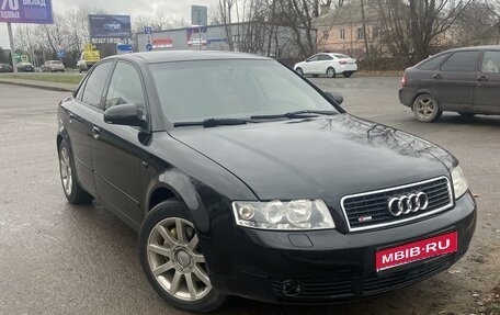 Audi A4, 2002 год, 550 000 рублей, 1 фотография