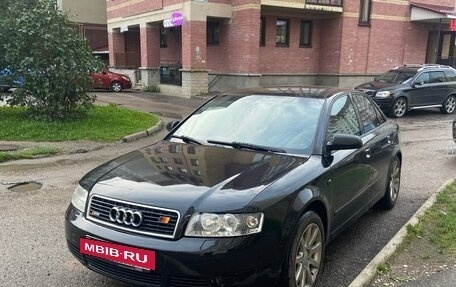 Audi A4, 2002 год, 550 000 рублей, 5 фотография