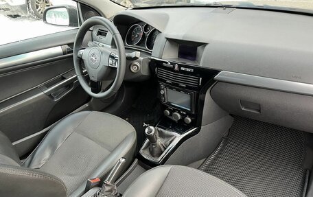 Opel Astra H, 2007 год, 595 000 рублей, 10 фотография