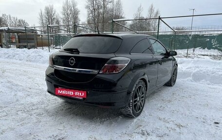 Opel Astra H, 2007 год, 595 000 рублей, 2 фотография