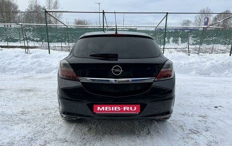 Opel Astra H, 2007 год, 595 000 рублей, 4 фотография