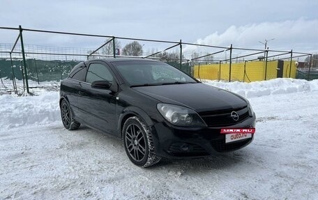 Opel Astra H, 2007 год, 595 000 рублей, 5 фотография