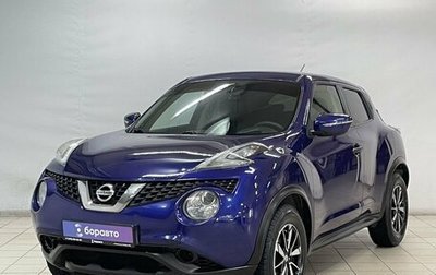 Nissan Juke II, 2014 год, 1 199 000 рублей, 1 фотография