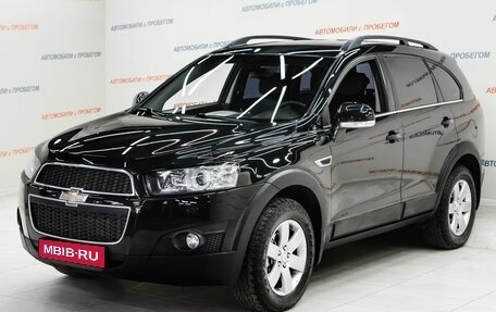 Chevrolet Captiva I, 2013 год, 1 295 000 рублей, 1 фотография