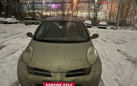 Nissan Micra III, 2004 год, 470 000 рублей, 1 фотография