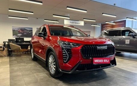 Haval Jolion, 2024 год, 2 549 000 рублей, 1 фотография