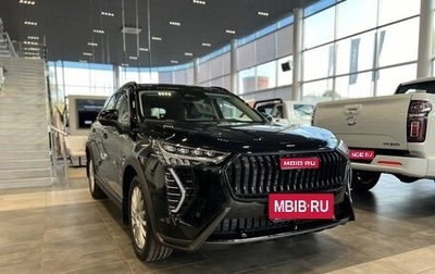 Haval Jolion, 2024 год, 2 349 000 рублей, 1 фотография