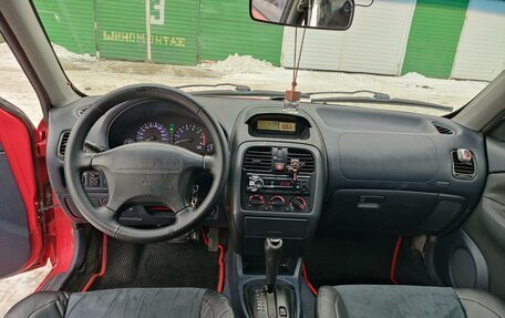 Mitsubishi Carisma I, 1999 год, 426 000 рублей, 9 фотография