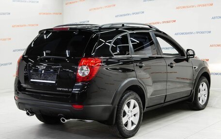 Chevrolet Captiva I, 2013 год, 1 295 000 рублей, 4 фотография