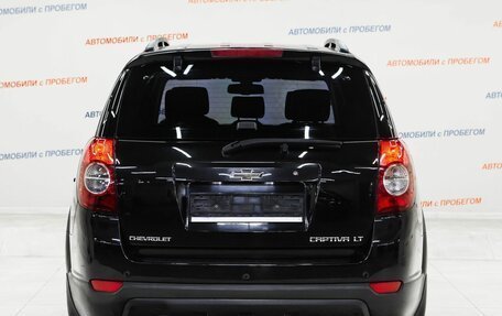 Chevrolet Captiva I, 2013 год, 1 295 000 рублей, 5 фотография