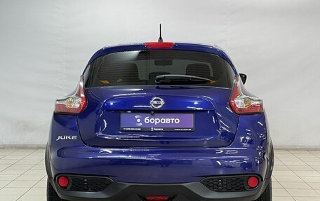 Nissan Juke II, 2014 год, 1 199 000 рублей, 6 фотография