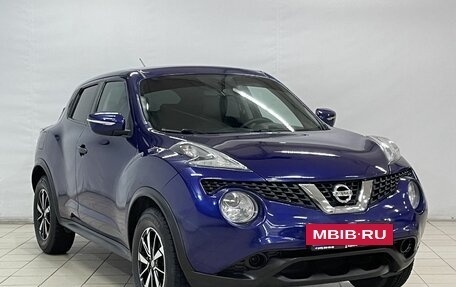 Nissan Juke II, 2014 год, 1 199 000 рублей, 2 фотография