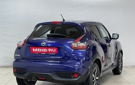 Nissan Juke II, 2014 год, 1 199 000 рублей, 4 фотография