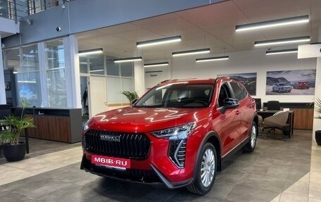 Haval Jolion, 2024 год, 2 549 000 рублей, 3 фотография
