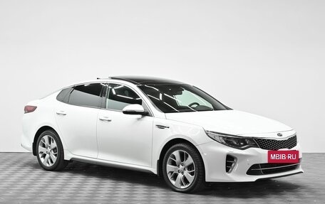 KIA Optima IV, 2017 год, 1 735 000 рублей, 3 фотография