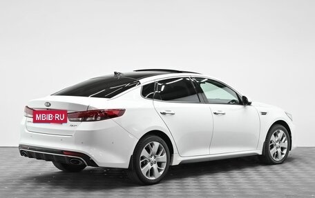 KIA Optima IV, 2017 год, 1 735 000 рублей, 2 фотография