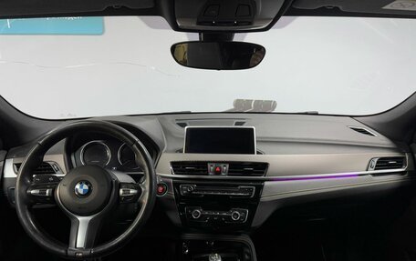 BMW X2, 2019 год, 3 344 000 рублей, 21 фотография