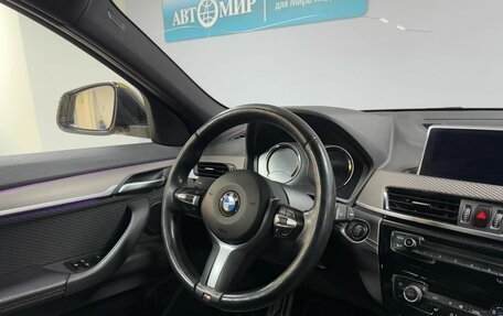 BMW X2, 2019 год, 3 344 000 рублей, 23 фотография