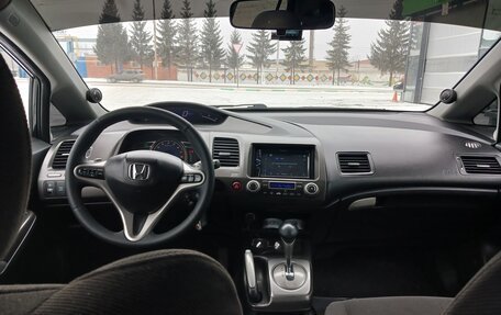 Honda Civic VIII, 2008 год, 950 000 рублей, 9 фотография