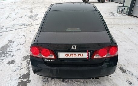 Honda Civic VIII, 2008 год, 950 000 рублей, 10 фотография