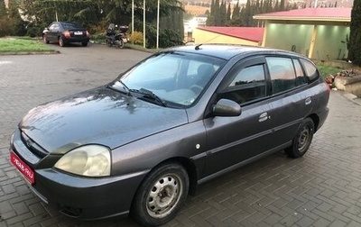 KIA Rio II, 2004 год, 270 000 рублей, 1 фотография