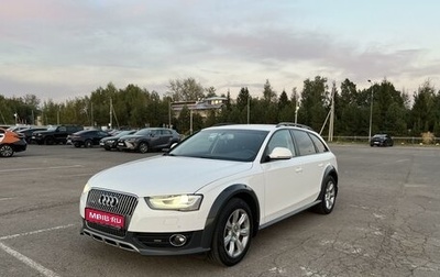 Audi A4 allroad, 2012 год, 2 150 000 рублей, 1 фотография