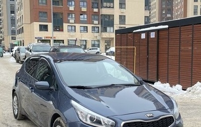 KIA cee'd III, 2016 год, 1 230 000 рублей, 1 фотография