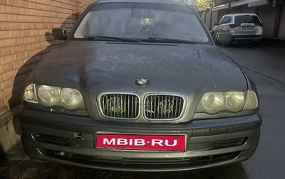 BMW 3 серия, 2001 год, 475 000 рублей, 1 фотография