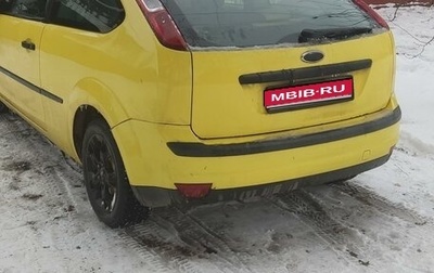 Ford Focus II рестайлинг, 2007 год, 530 000 рублей, 1 фотография