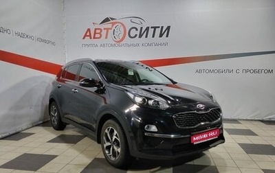 KIA Sportage IV рестайлинг, 2019 год, 2 500 000 рублей, 1 фотография