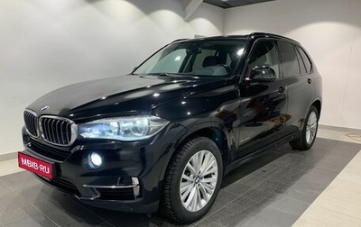 BMW X5, 2014 год, 3 190 000 рублей, 1 фотография