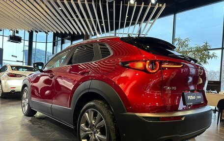 Mazda CX-30 I, 2024 год, 4 100 000 рублей, 5 фотография