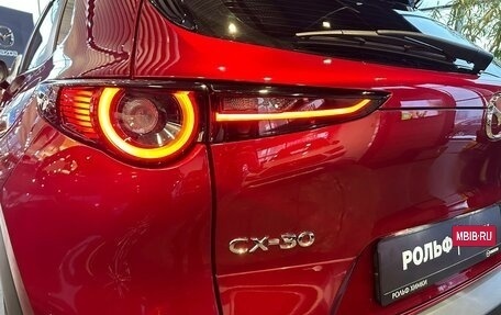 Mazda CX-30 I, 2024 год, 4 100 000 рублей, 4 фотография