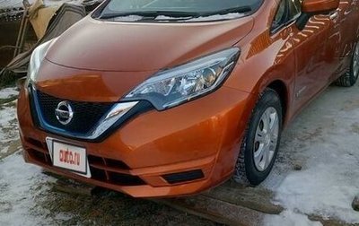 Nissan Note II рестайлинг, 2018 год, 1 230 000 рублей, 1 фотография