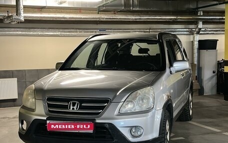 Honda CR-V II рестайлинг, 2006 год, 590 000 рублей, 1 фотография