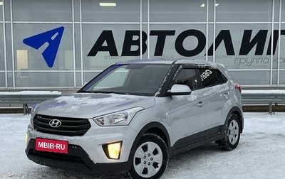 Hyundai Creta I рестайлинг, 2019 год, 1 664 000 рублей, 1 фотография