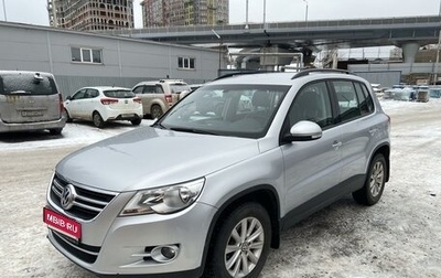 Volkswagen Tiguan I, 2011 год, 1 350 000 рублей, 1 фотография