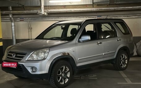 Honda CR-V II рестайлинг, 2006 год, 590 000 рублей, 2 фотография