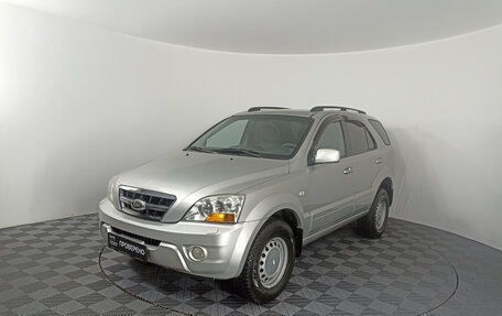 KIA Sorento IV, 2011 год, 1 360 000 рублей, 5 фотография