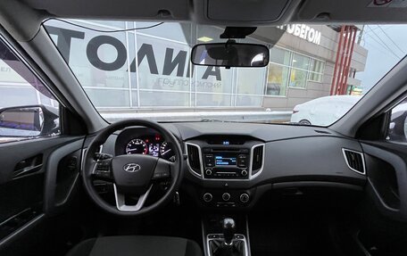 Hyundai Creta I рестайлинг, 2019 год, 1 664 000 рублей, 5 фотография